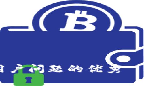 

思考一个能解决用户问题的优秀

深入解析TokenIM：打破Android即时通讯应用的界限