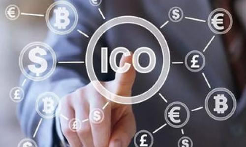 

区块链技术驱动金融：重塑未来金融体系