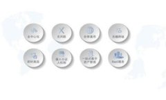 区块链金融案例研究：重塑金融业的未来