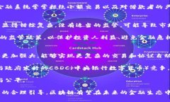 biao ti/biao ti区块链驱动的公平金融体系：构建未