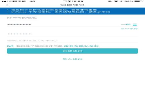 区块链金融独角兽企业：创新与机遇并存的未来